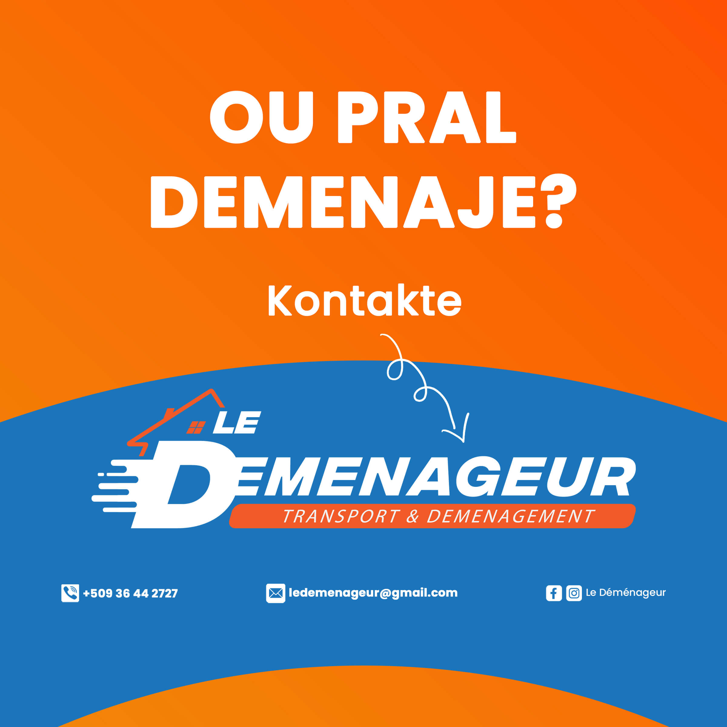 Poster created for Le Démenageur